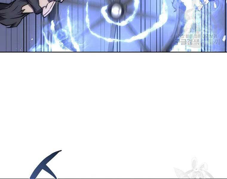 Thiếu Niên Phương Sĩ Chapter 43 - 142