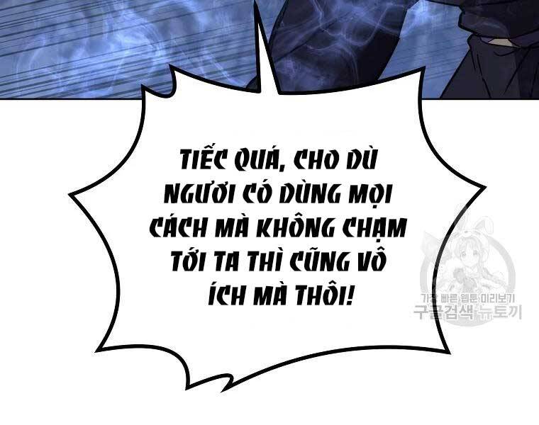 Thiếu Niên Phương Sĩ Chapter 43 - 146