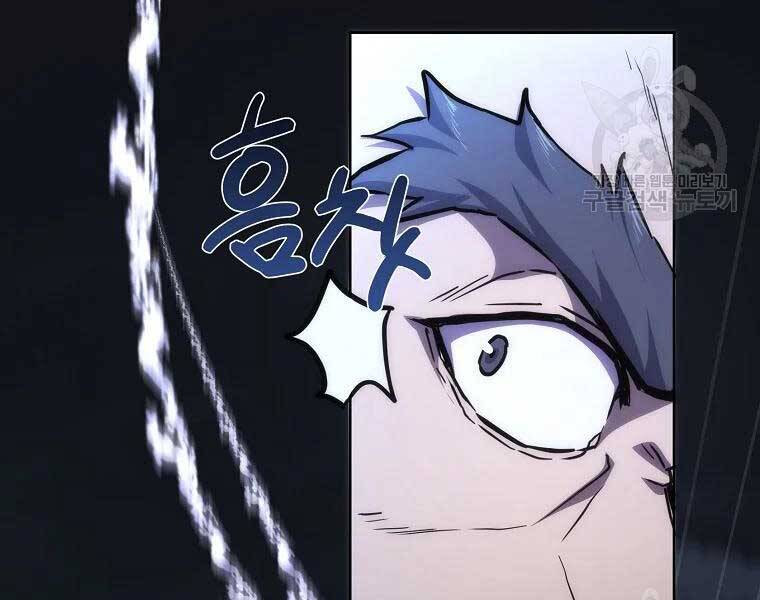 Thiếu Niên Phương Sĩ Chapter 43 - 150