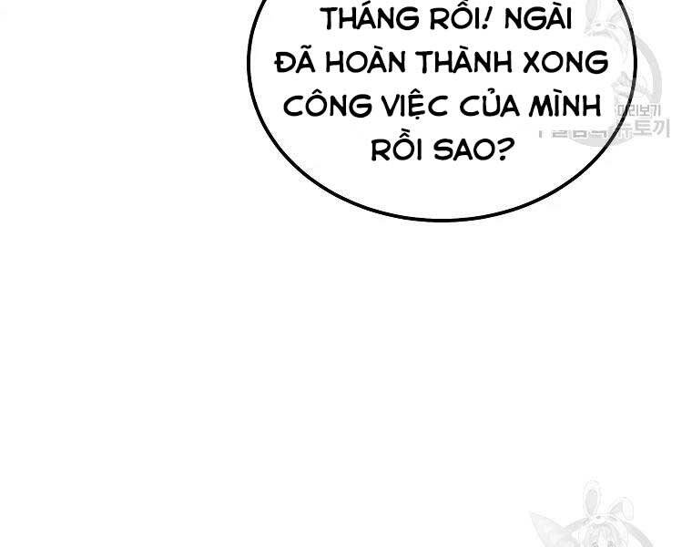 Thiếu Niên Phương Sĩ Chapter 43 - 16