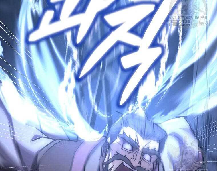 Thiếu Niên Phương Sĩ Chapter 43 - 152