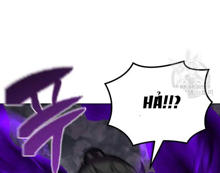 Thiếu Niên Phương Sĩ Chapter 43 - 166