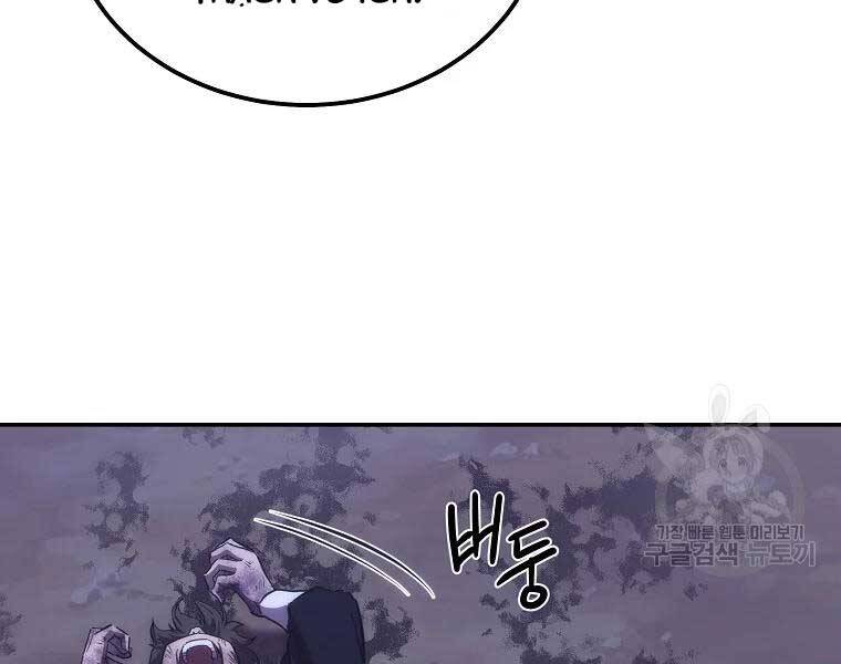 Thiếu Niên Phương Sĩ Chapter 43 - 172