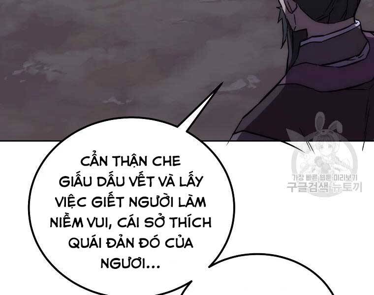 Thiếu Niên Phương Sĩ Chapter 43 - 174