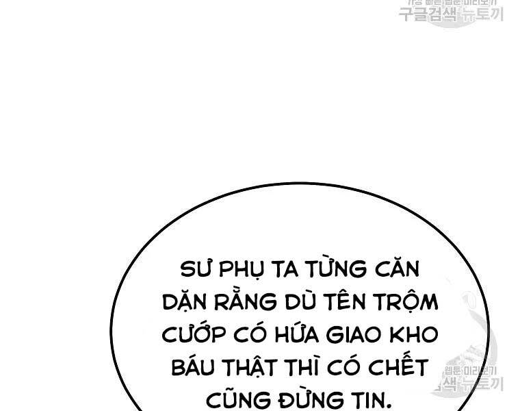 Thiếu Niên Phương Sĩ Chapter 43 - 180