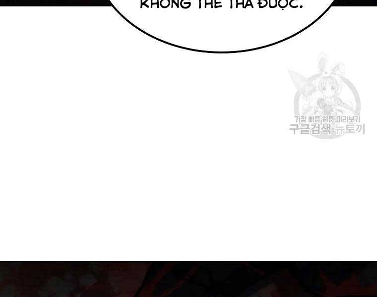 Thiếu Niên Phương Sĩ Chapter 43 - 185
