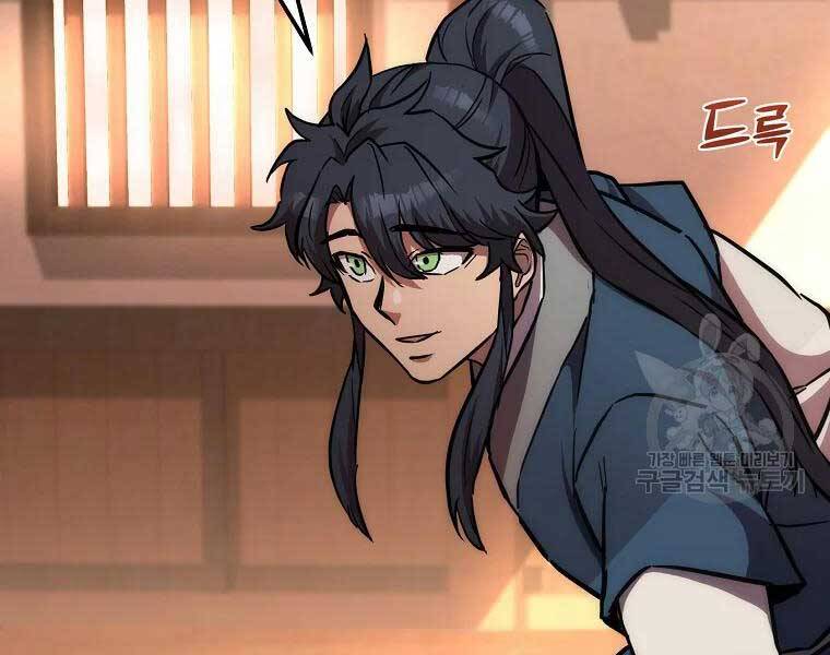 Thiếu Niên Phương Sĩ Chapter 43 - 20