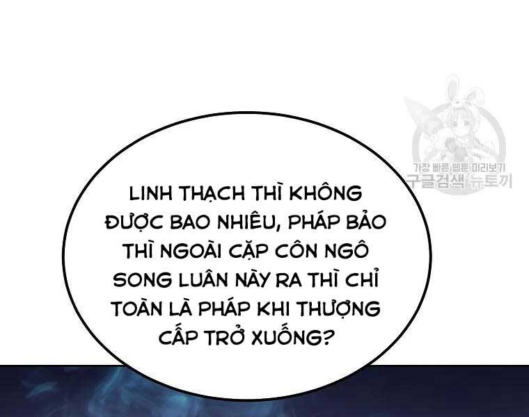 Thiếu Niên Phương Sĩ Chapter 43 - 194