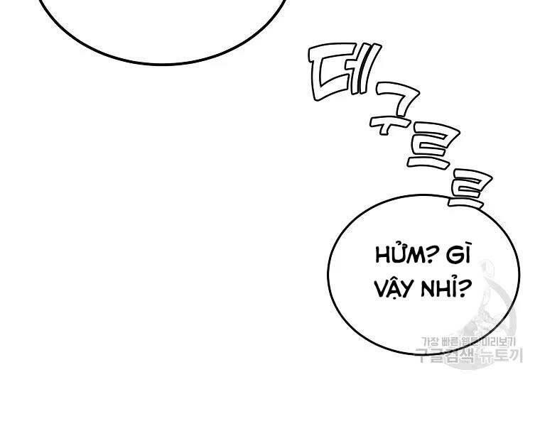 Thiếu Niên Phương Sĩ Chapter 43 - 199