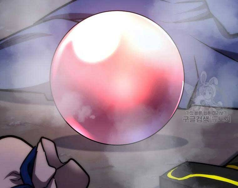 Thiếu Niên Phương Sĩ Chapter 43 - 201