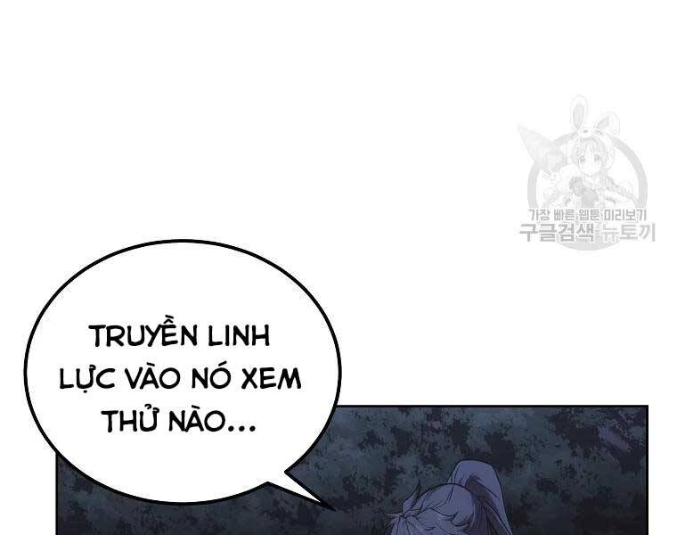 Thiếu Niên Phương Sĩ Chapter 43 - 203