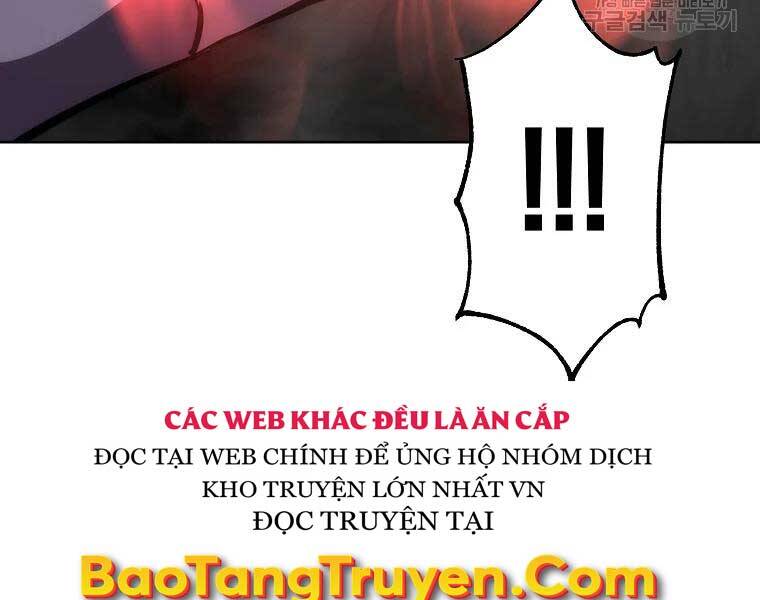 Thiếu Niên Phương Sĩ Chapter 43 - 207