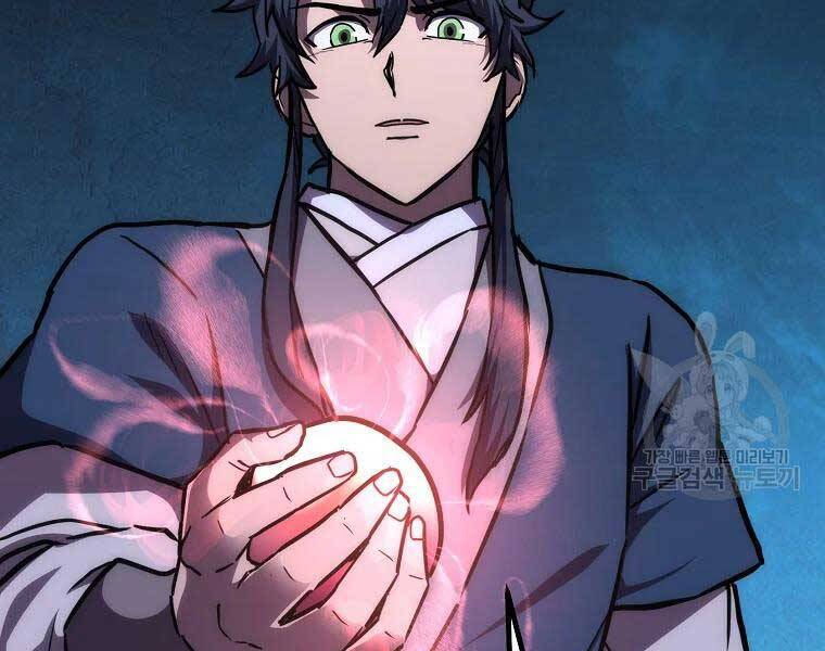 Thiếu Niên Phương Sĩ Chapter 43 - 209