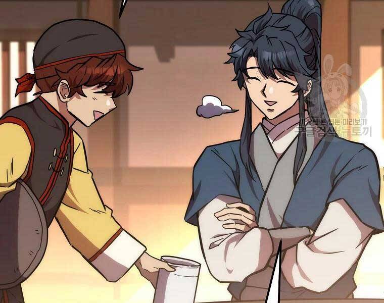 Thiếu Niên Phương Sĩ Chapter 43 - 23