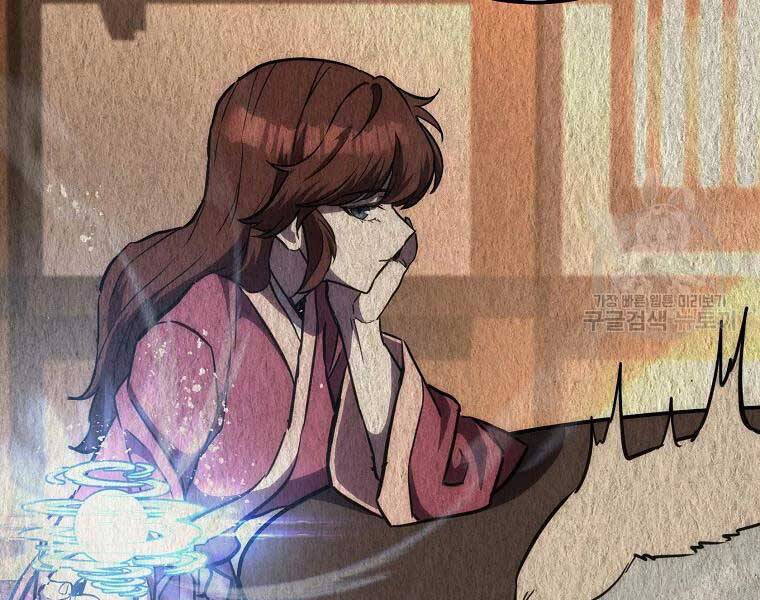 Thiếu Niên Phương Sĩ Chapter 43 - 31