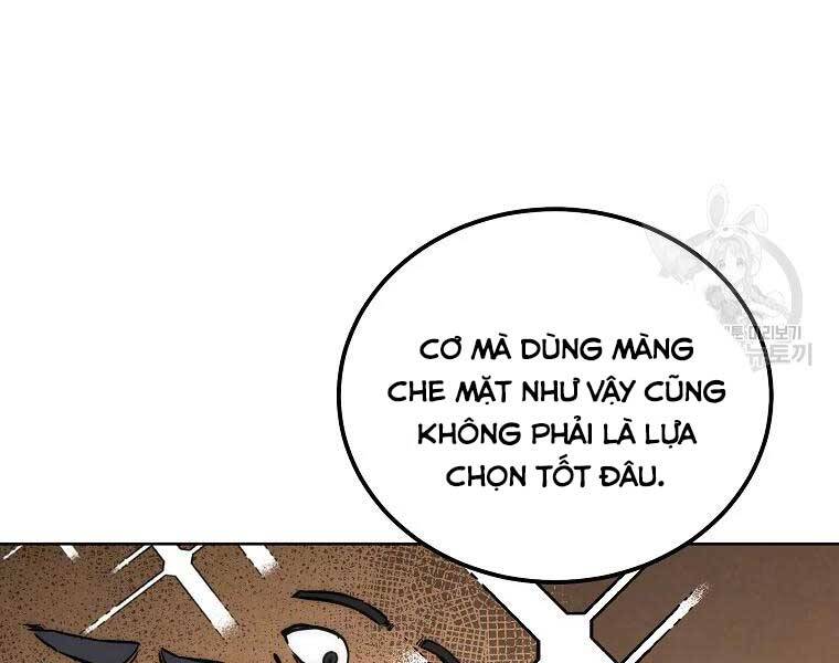 Thiếu Niên Phương Sĩ Chapter 43 - 40