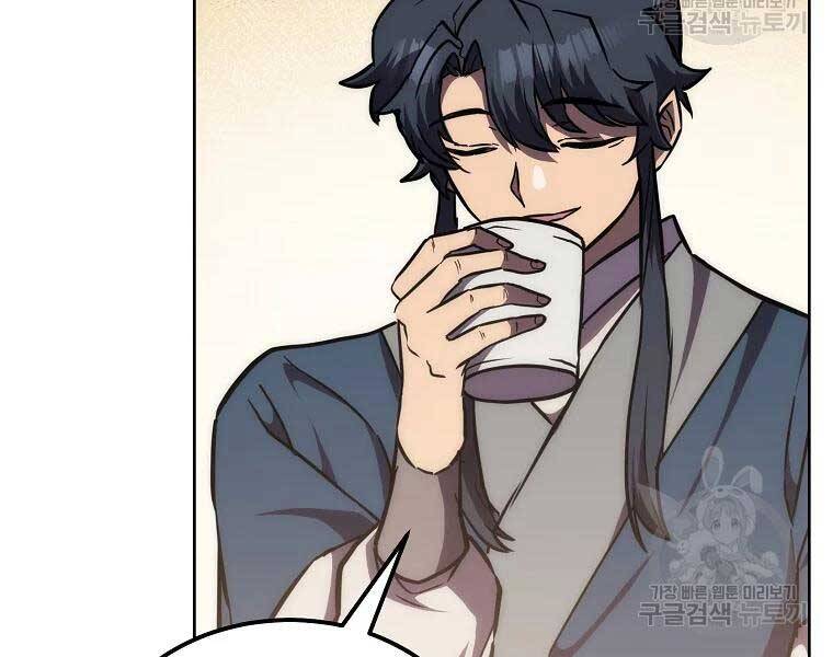 Thiếu Niên Phương Sĩ Chapter 43 - 45