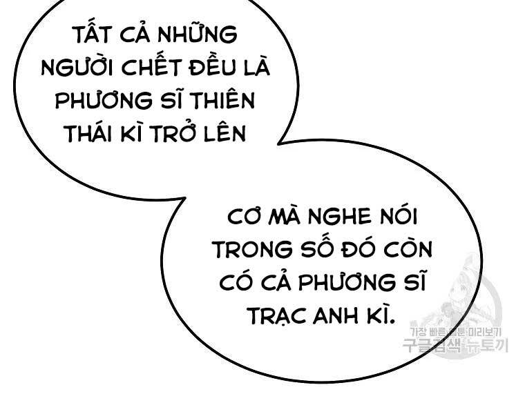 Thiếu Niên Phương Sĩ Chapter 43 - 55