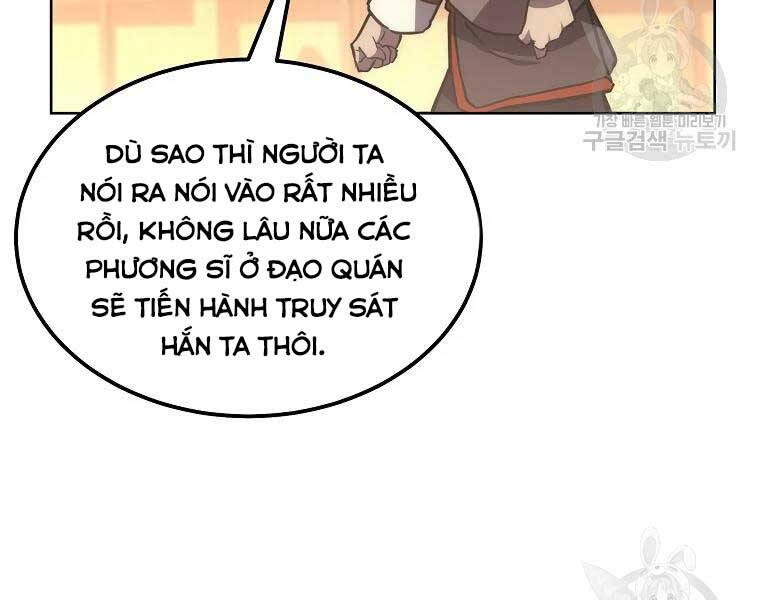 Thiếu Niên Phương Sĩ Chapter 43 - 61