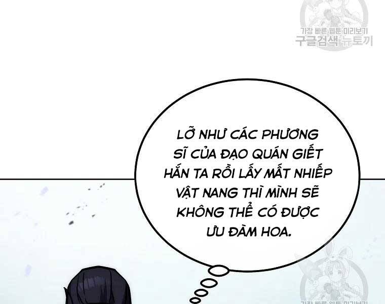 Thiếu Niên Phương Sĩ Chapter 43 - 62