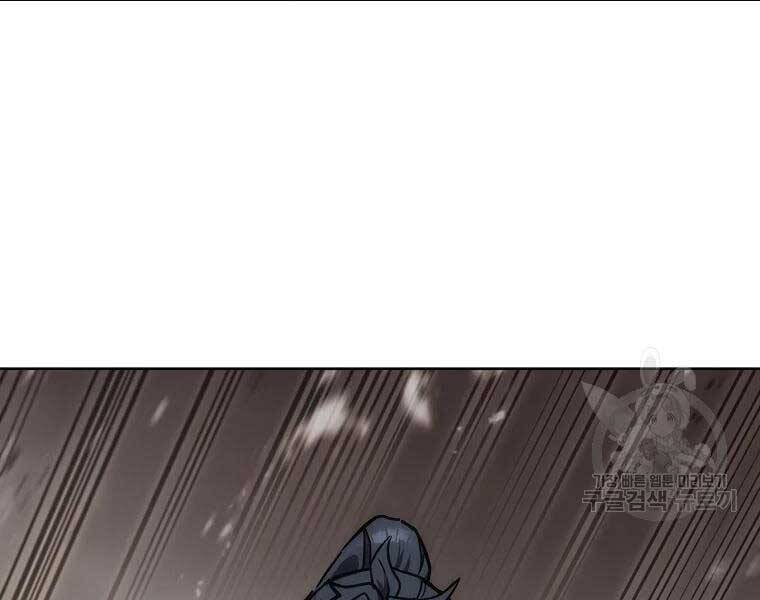 Thiếu Niên Phương Sĩ Chapter 43 - 64