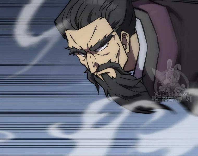 Thiếu Niên Phương Sĩ Chapter 43 - 75