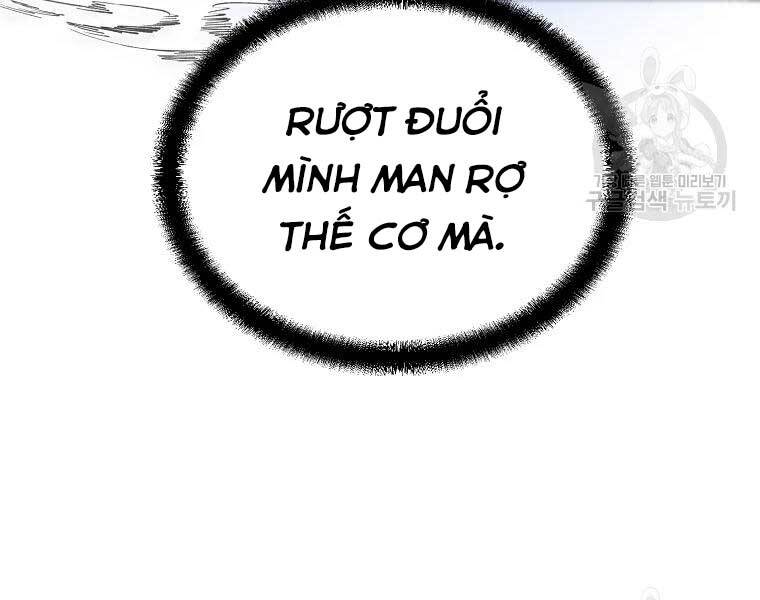 Thiếu Niên Phương Sĩ Chapter 43 - 78