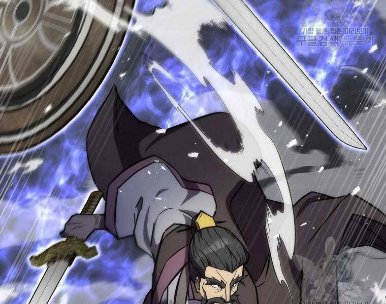 Thiếu Niên Phương Sĩ Chapter 43 - 80