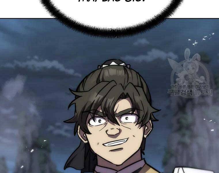 Thiếu Niên Phương Sĩ Chapter 43 - 85