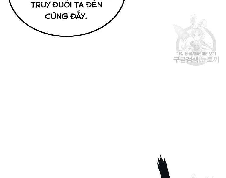 Thiếu Niên Phương Sĩ Chapter 43 - 96