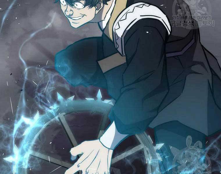 Thiếu Niên Phương Sĩ Chapter 43 - 98