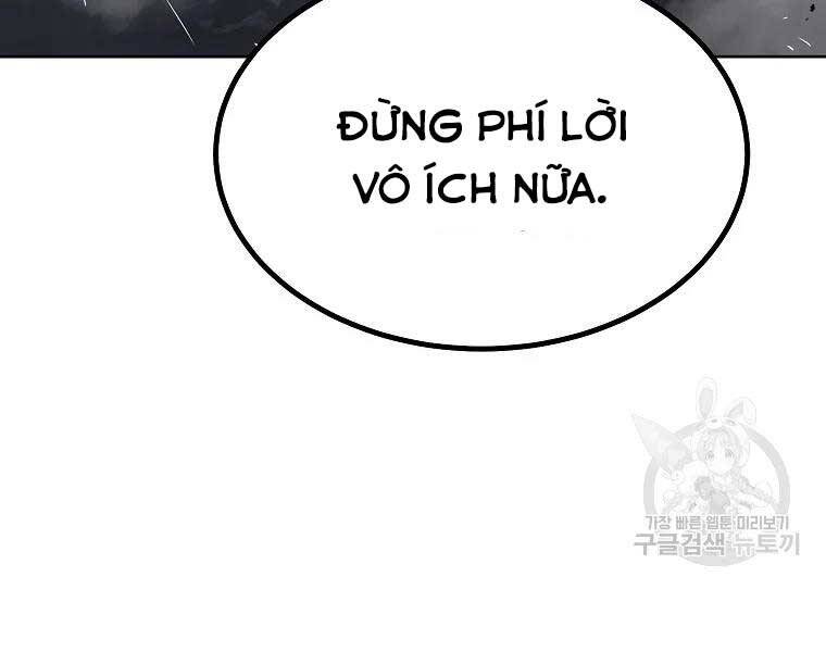 Thiếu Niên Phương Sĩ Chapter 43 - 100