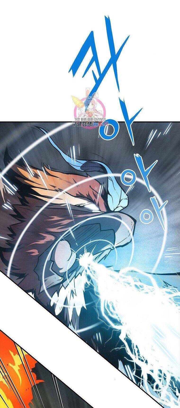 Thiếu Niên Phương Sĩ Chapter 5 - 1