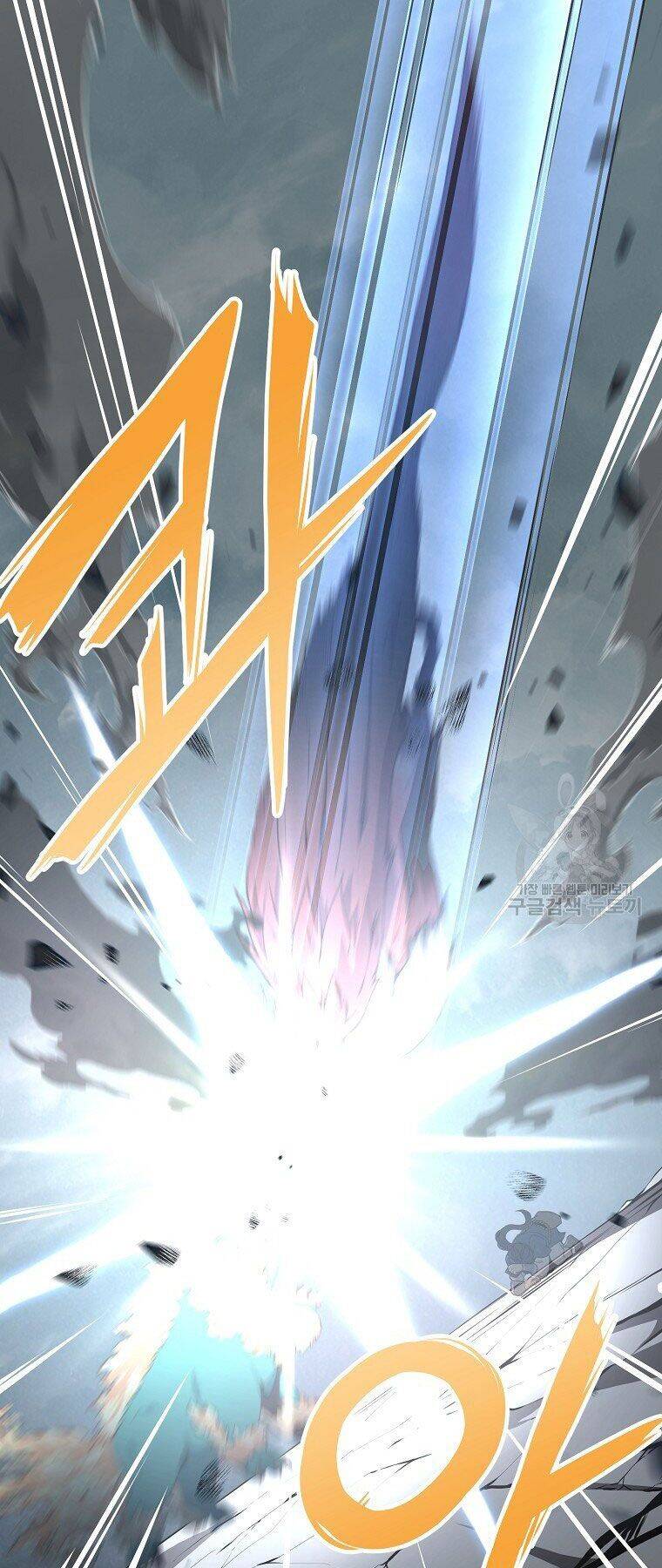 Thiếu Niên Phương Sĩ Chapter 5 - 13