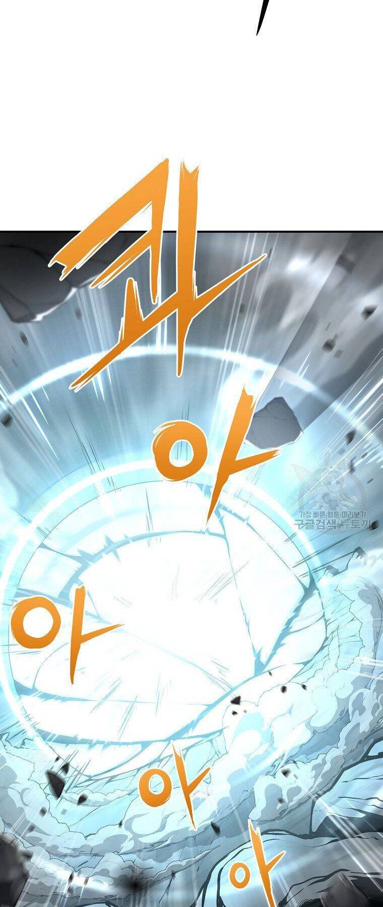 Thiếu Niên Phương Sĩ Chapter 5 - 16