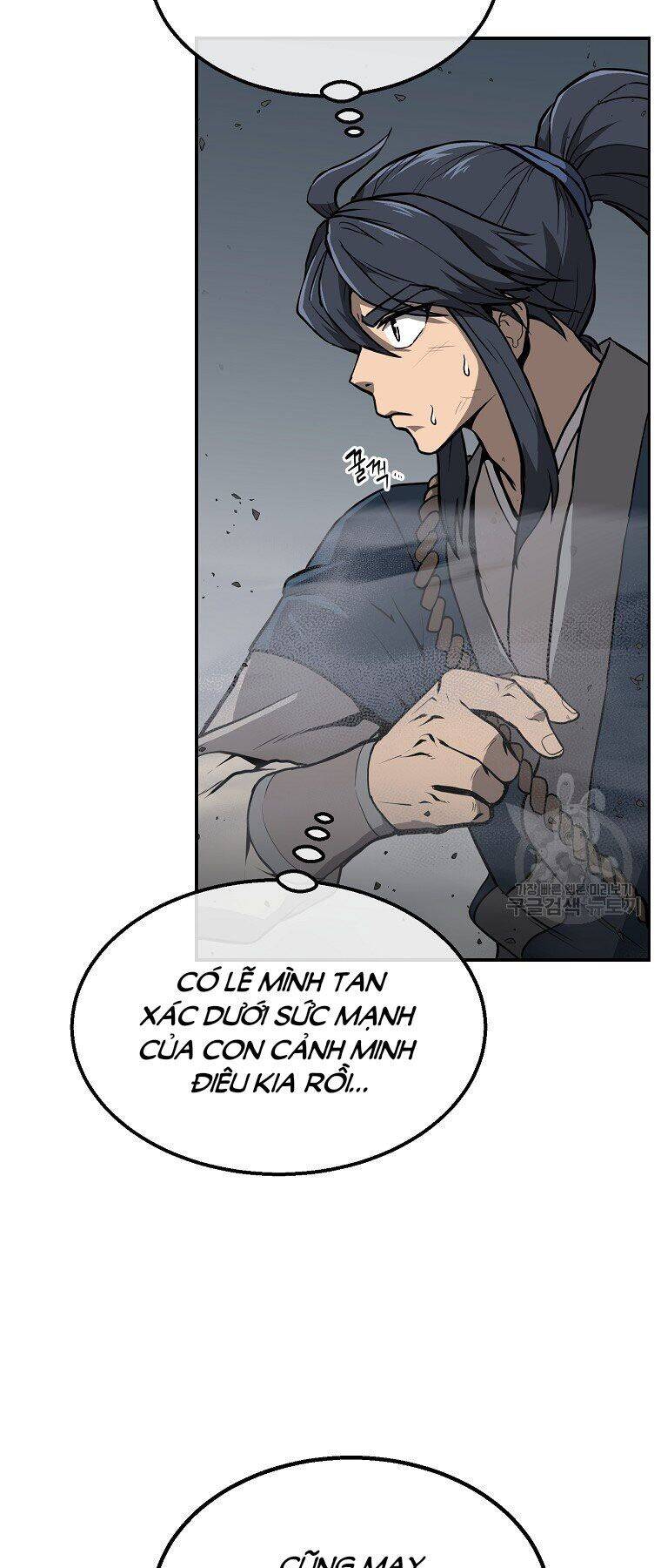 Thiếu Niên Phương Sĩ Chapter 5 - 19