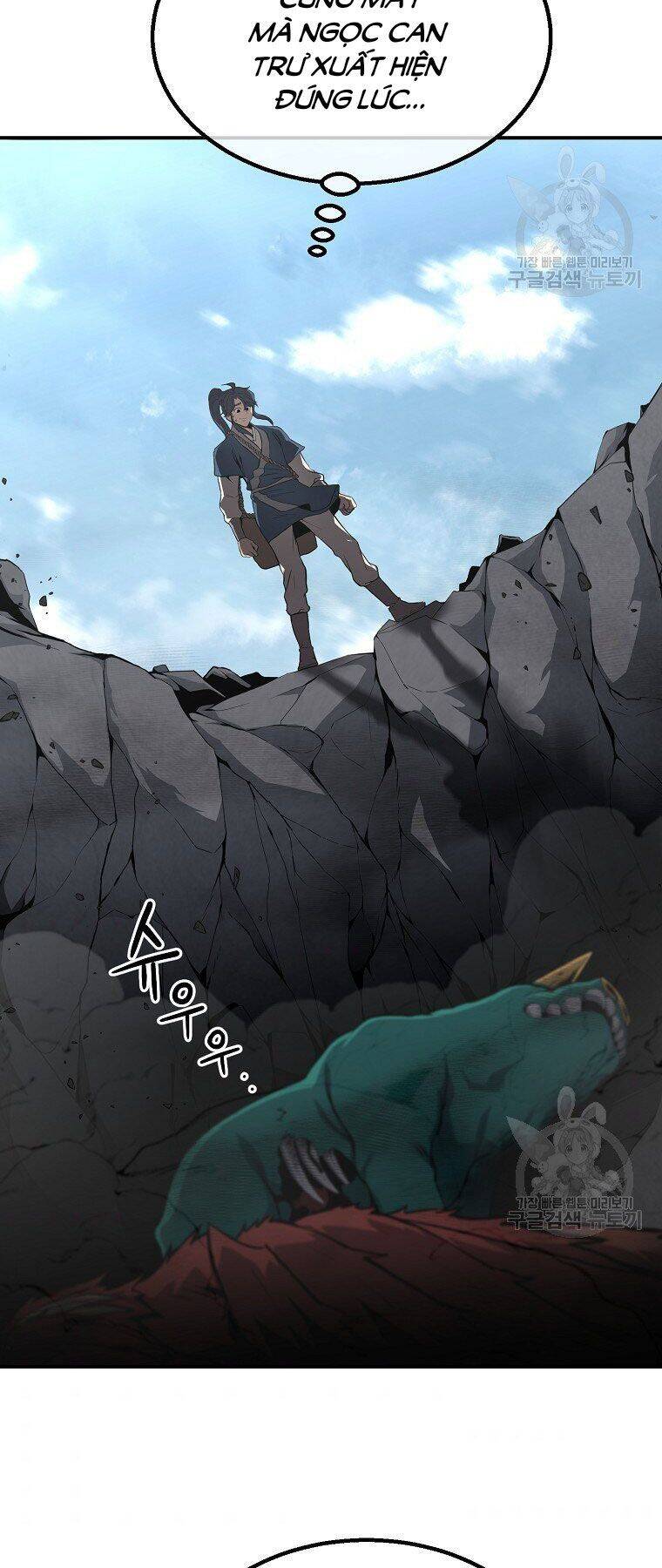 Thiếu Niên Phương Sĩ Chapter 5 - 20