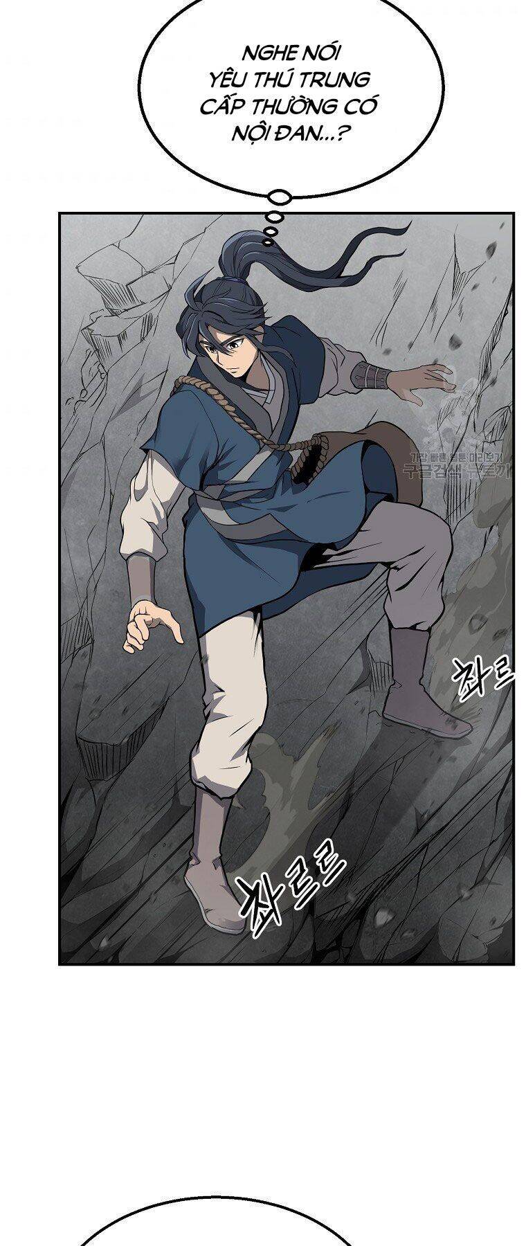 Thiếu Niên Phương Sĩ Chapter 5 - 21