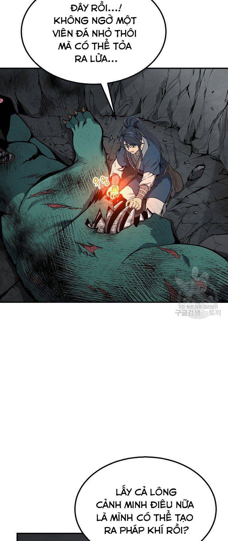 Thiếu Niên Phương Sĩ Chapter 5 - 22