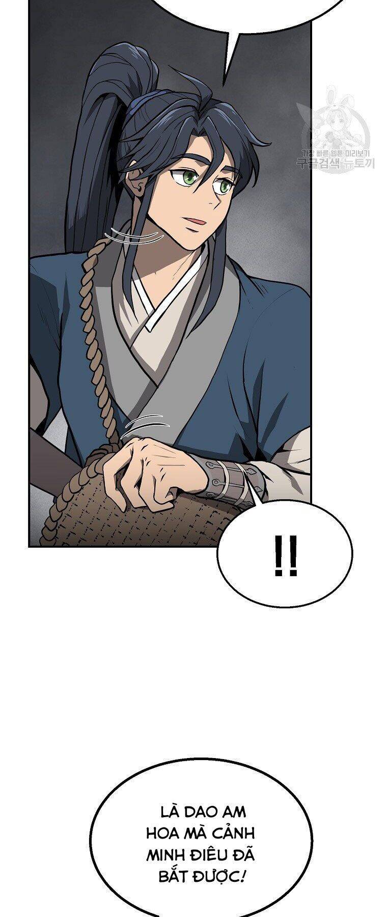 Thiếu Niên Phương Sĩ Chapter 5 - 23