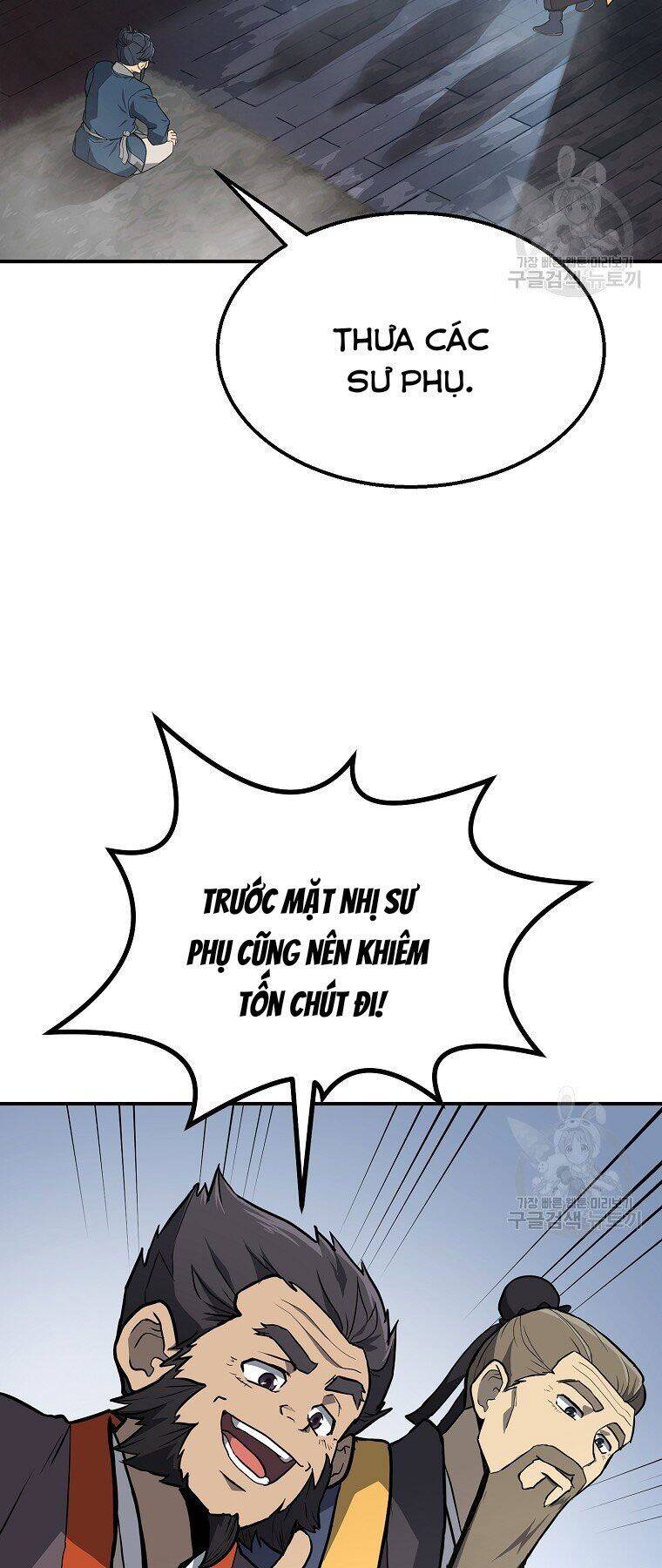 Thiếu Niên Phương Sĩ Chapter 5 - 35