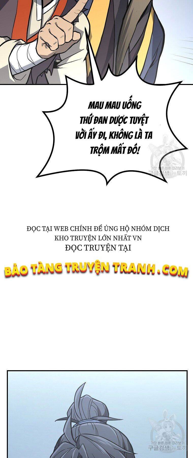 Thiếu Niên Phương Sĩ Chapter 5 - 36