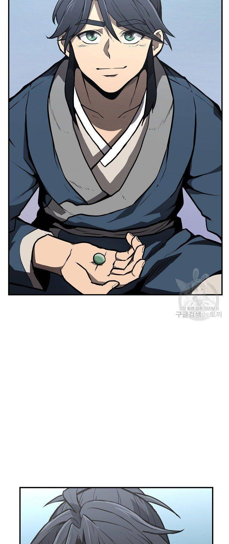 Thiếu Niên Phương Sĩ Chapter 5 - 37