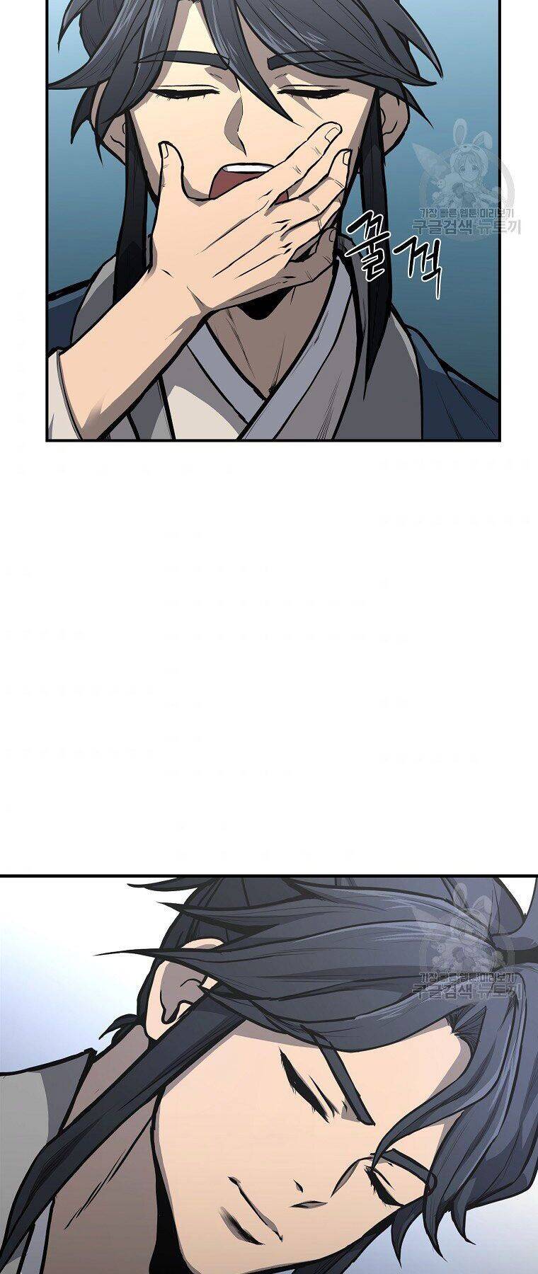 Thiếu Niên Phương Sĩ Chapter 5 - 38