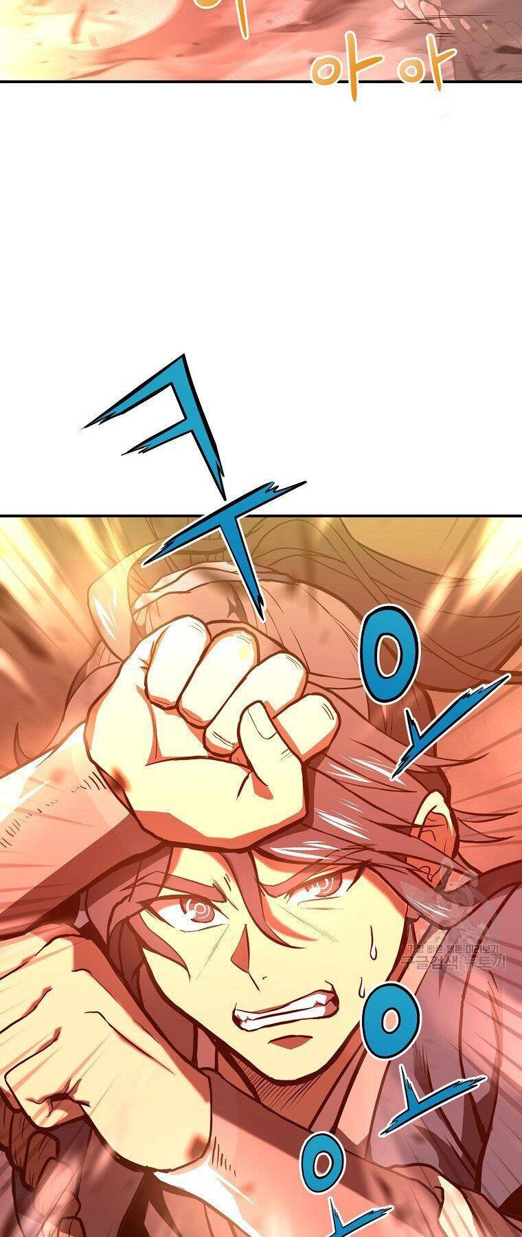 Thiếu Niên Phương Sĩ Chapter 5 - 5