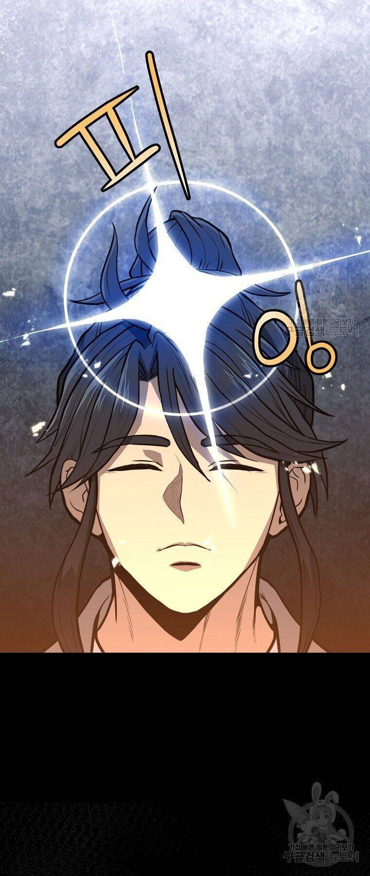 Thiếu Niên Phương Sĩ Chapter 5 - 45