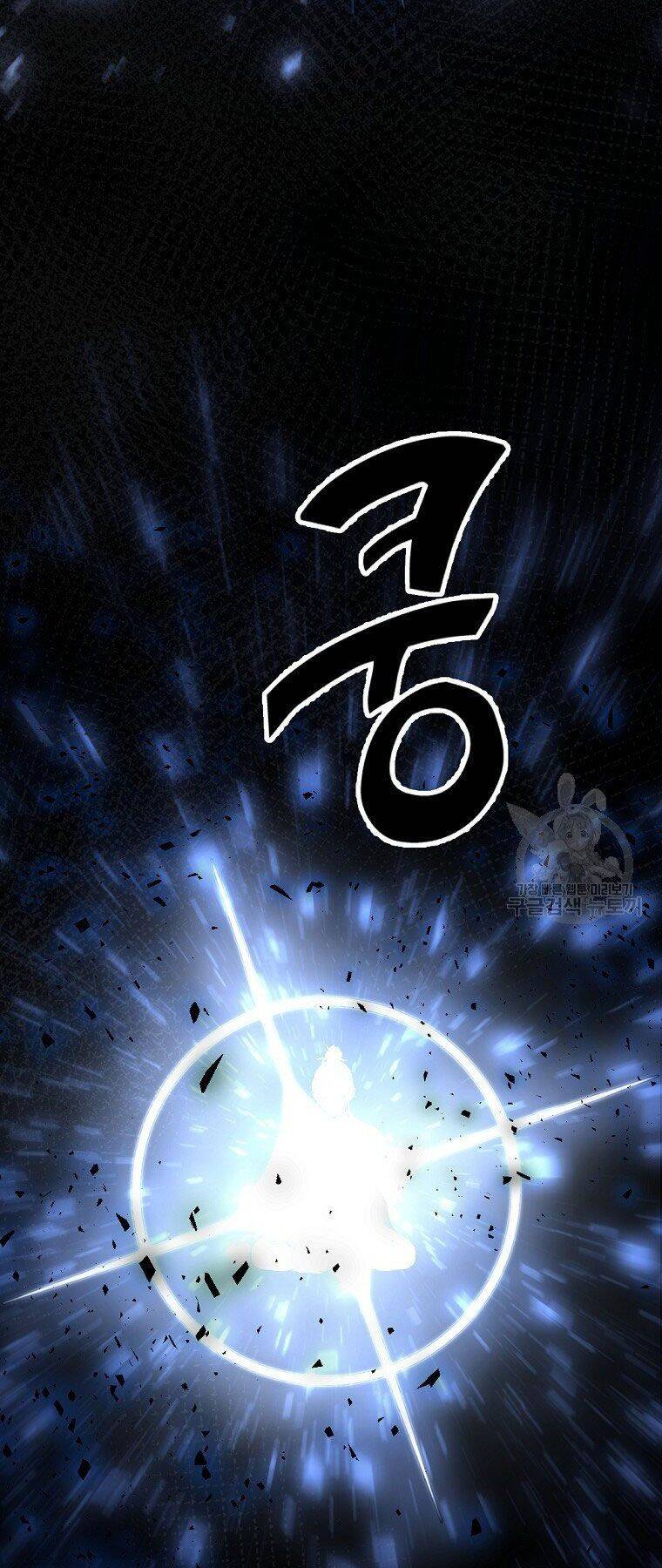 Thiếu Niên Phương Sĩ Chapter 5 - 49