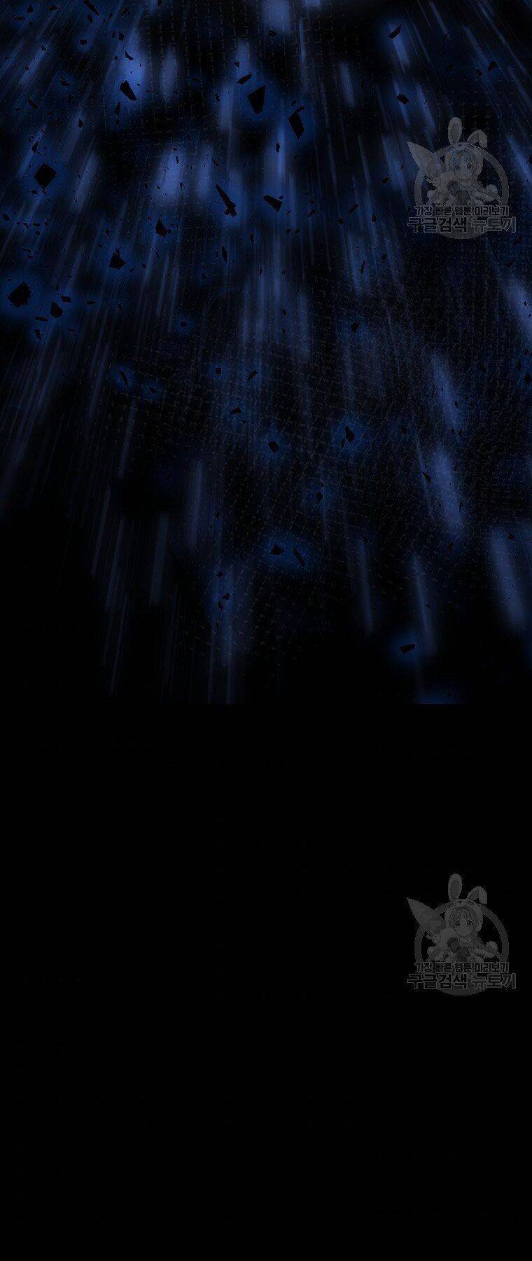 Thiếu Niên Phương Sĩ Chapter 5 - 50