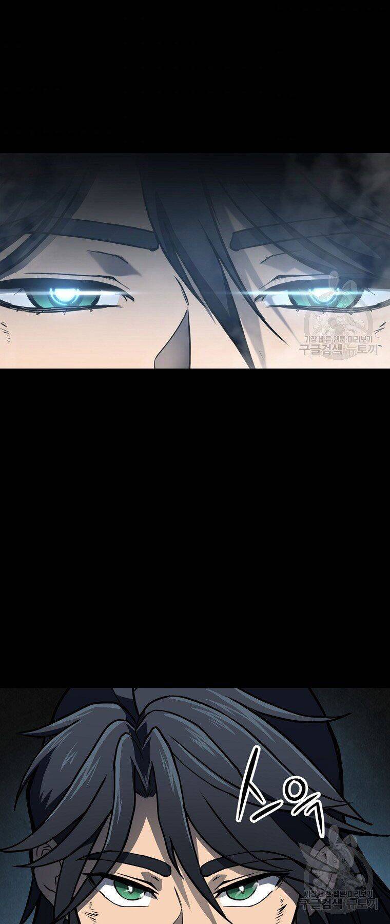 Thiếu Niên Phương Sĩ Chapter 5 - 51