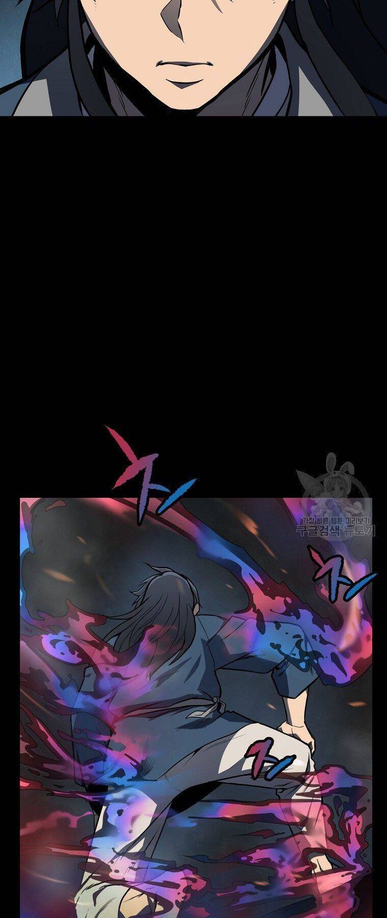 Thiếu Niên Phương Sĩ Chapter 5 - 52